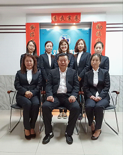 大連義邦科技有限公司運(yùn)營(yíng)管理部成立