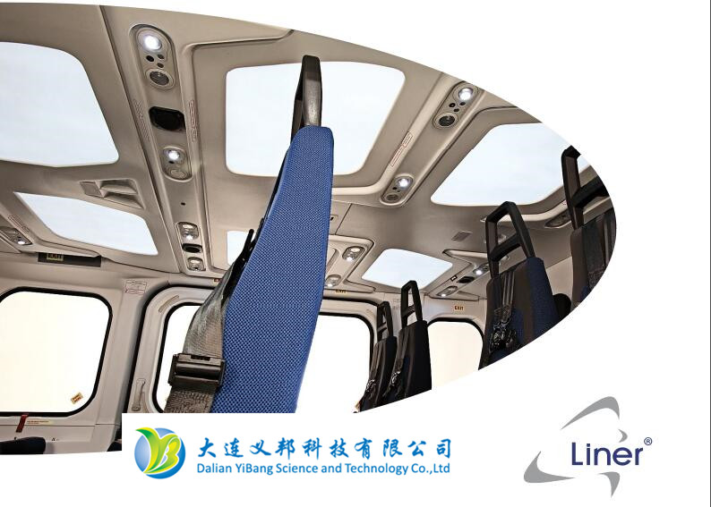 意大利Giannuzzi航空內飾新材料帶來減重新科技