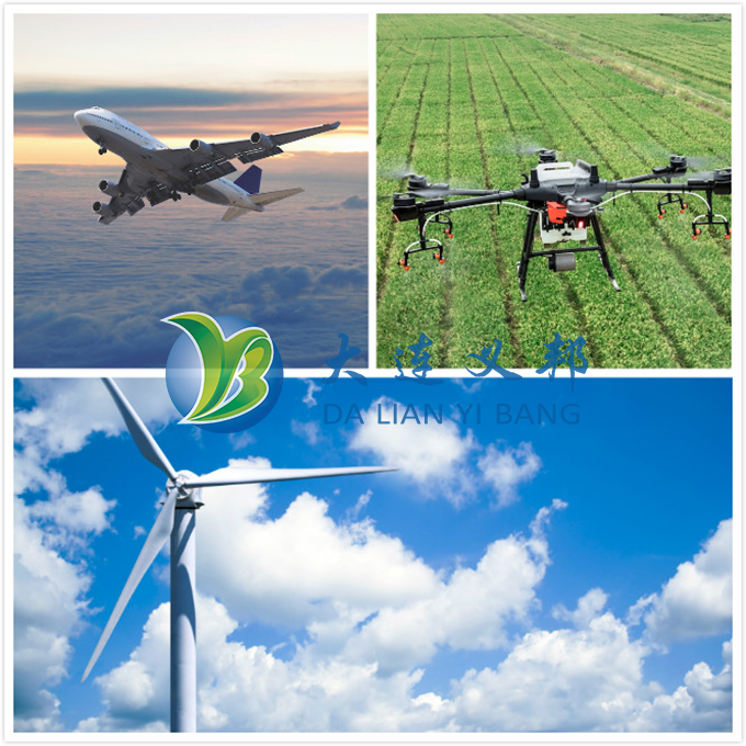 Haydale公司與空客和BAE共同研發適用碳纖維復材的納米導電防雷填料