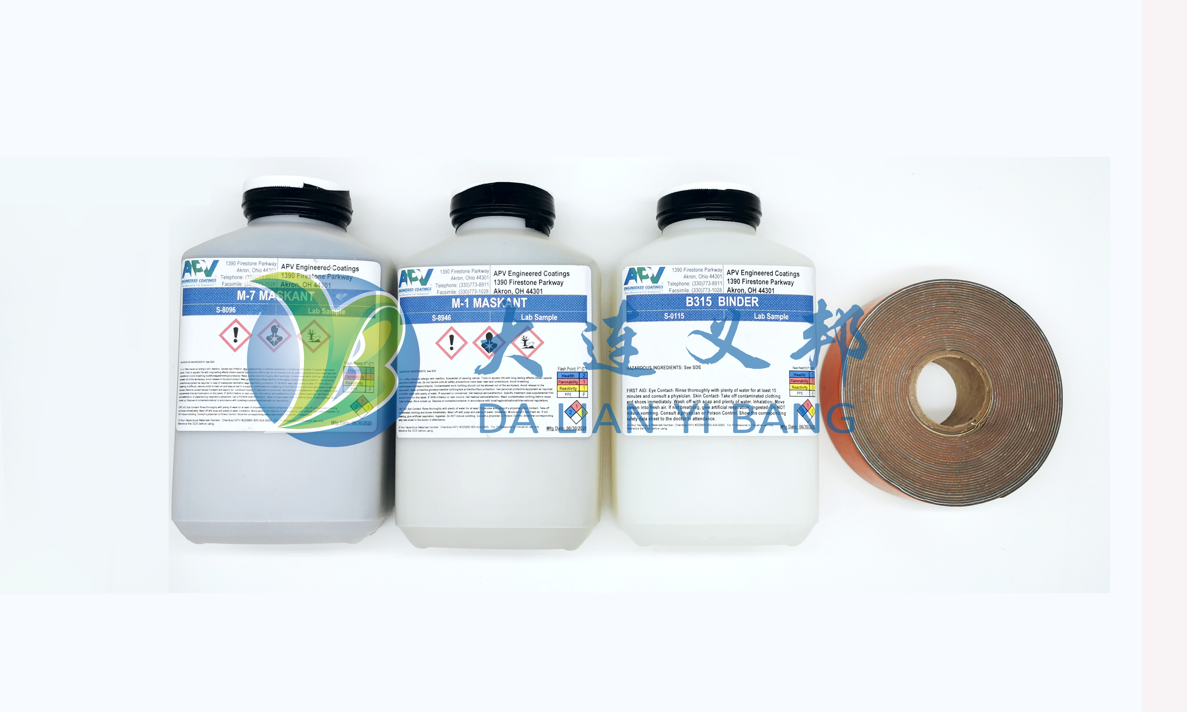 燃氣渦輪發動機鎳基高溫合金及葉片的滲鋁遮蔽泥漿 發動機涂層遮蔽