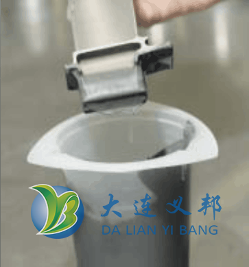 燃氣渦輪發動機鎳基高溫合金及葉片的滲鋁遮蔽泥漿 涂層產品