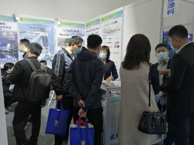 2020北京國際風能大會大連義邦攜防雷防冰材料圓滿收官