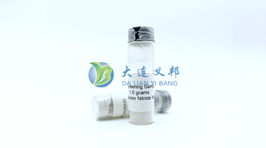 一種氮化硼納米管鋁基復合材料,提升鋁合金強度、減輕鋁合金重量