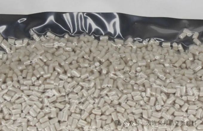 氮化硼納米管在3D打印材料中的應用及優勢分析