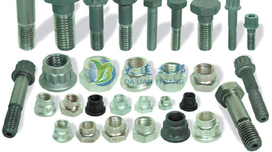 【特價現貨特供】原裝進口航空標準件清庫,助力高效維修與生產